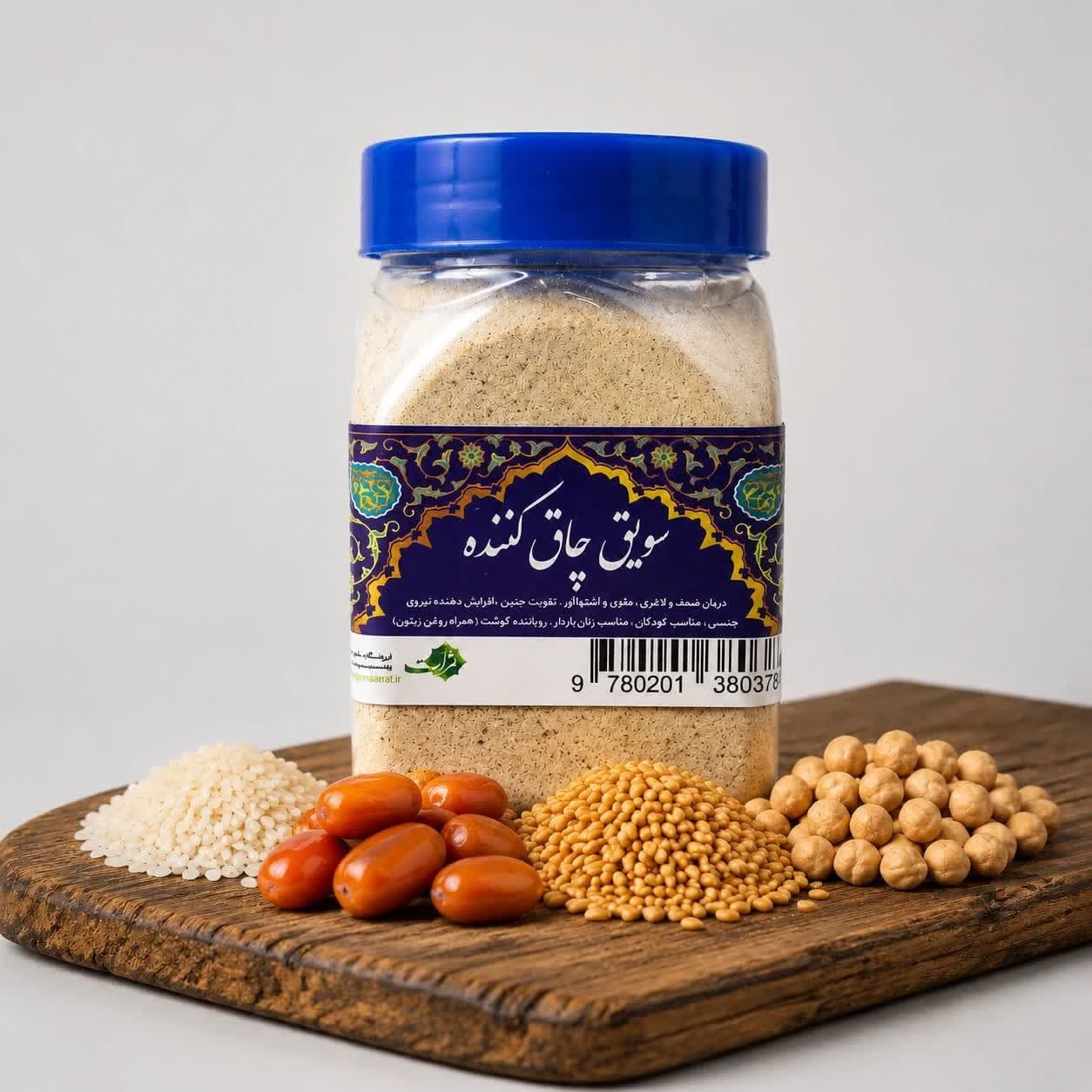 سویق چاق کننده