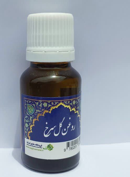 روغن گل سرخ