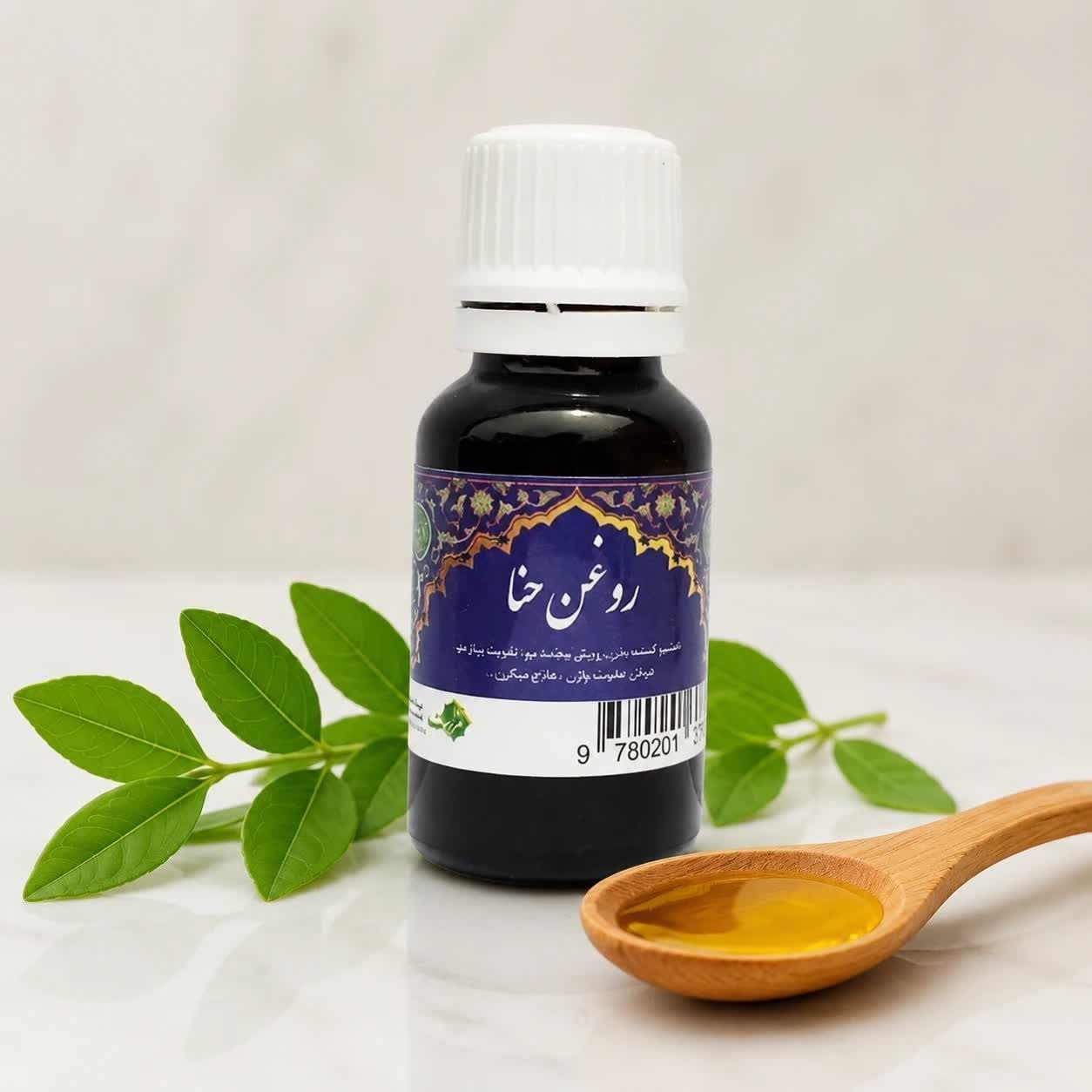 روغن حنا