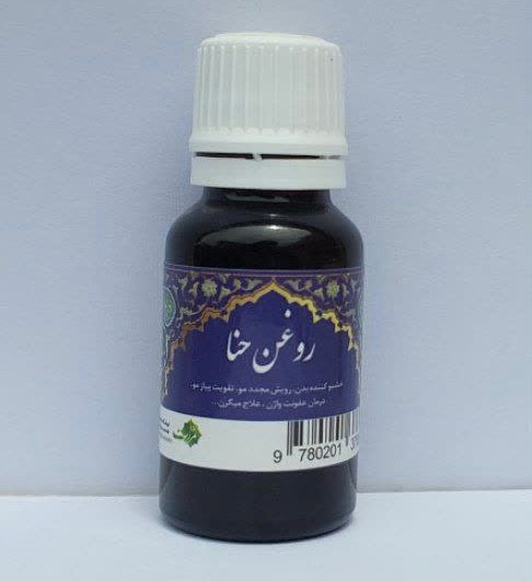 روغن حنا