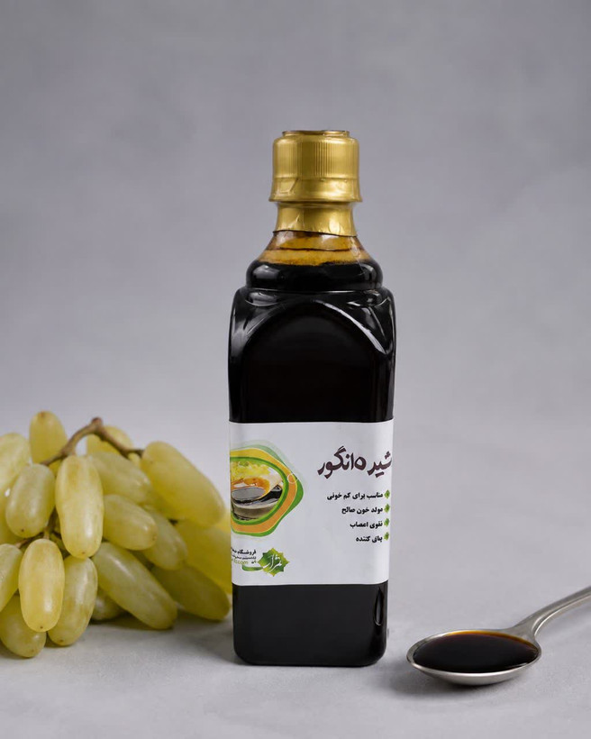 شیره انگور بدون خاک