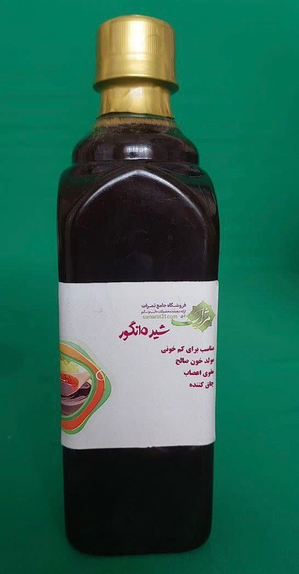 شیره انگور بدون خاک