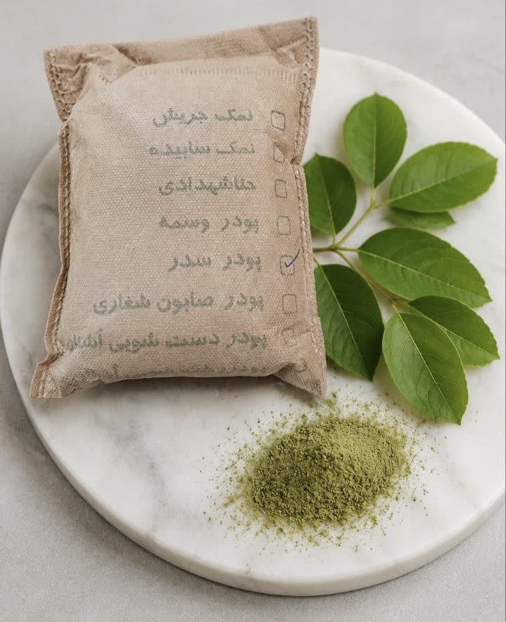 پودر سدر طبیعی ثمرات ۴۰۰گرمی