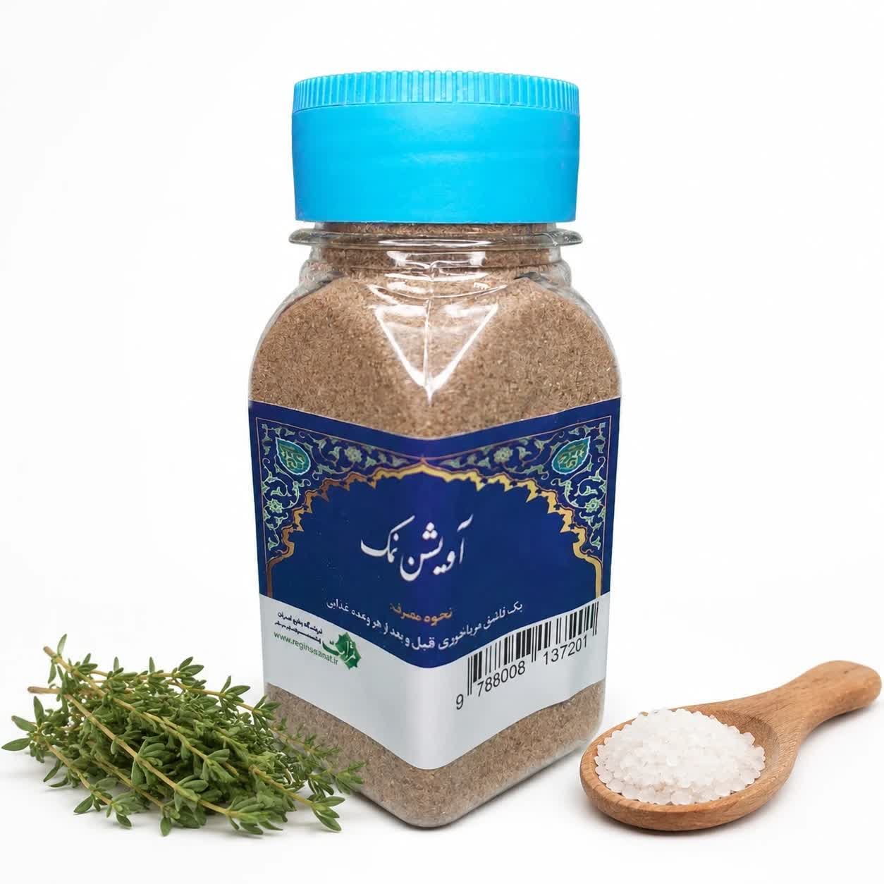 آویشن نمک ریگشور اصل و طبیعی ثمرات ۷۵گرمی