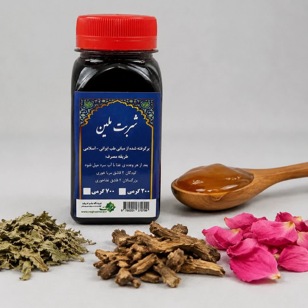 شربت ملین ثمرات (درمان طبیعی یبوست)