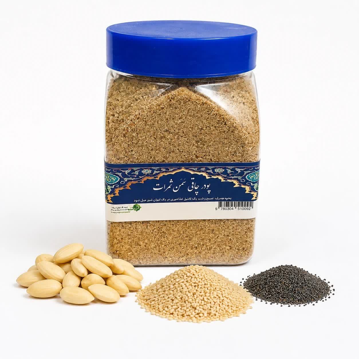 پودر چاق کننده طبیعی ثمرات