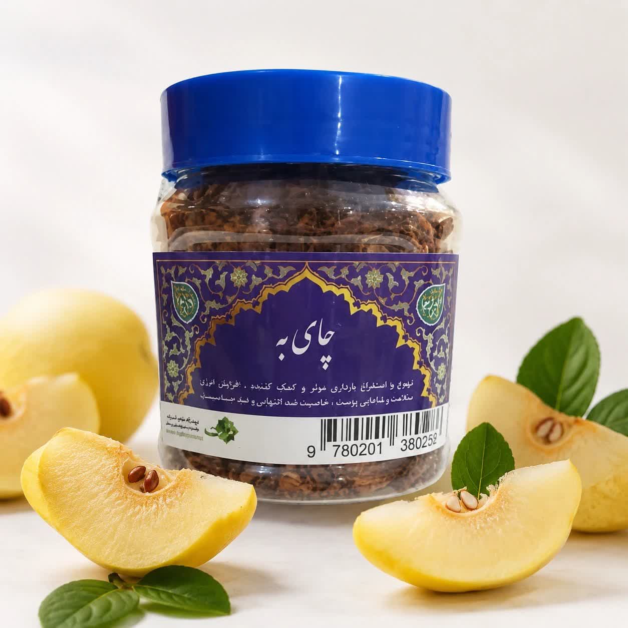 چای به ارگانیک و طبیعی ثمرات ۱۵۰گرمی