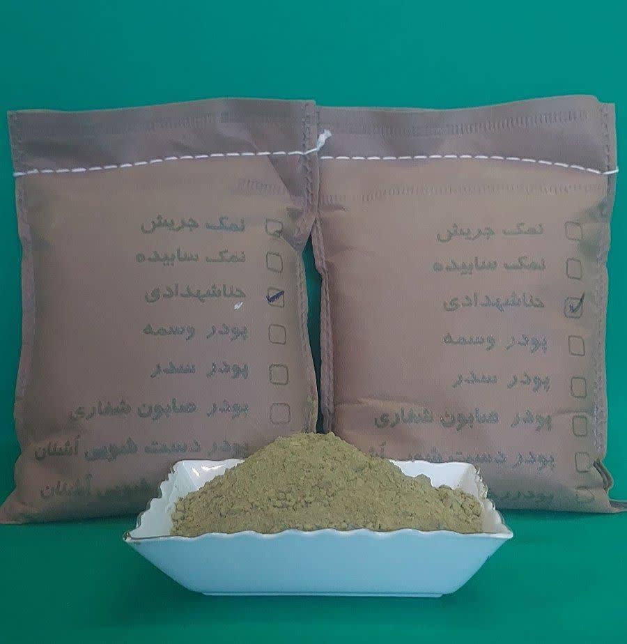 پودر حنا خالص و ارگانیک ثمرات ۴۰۰ گرمی