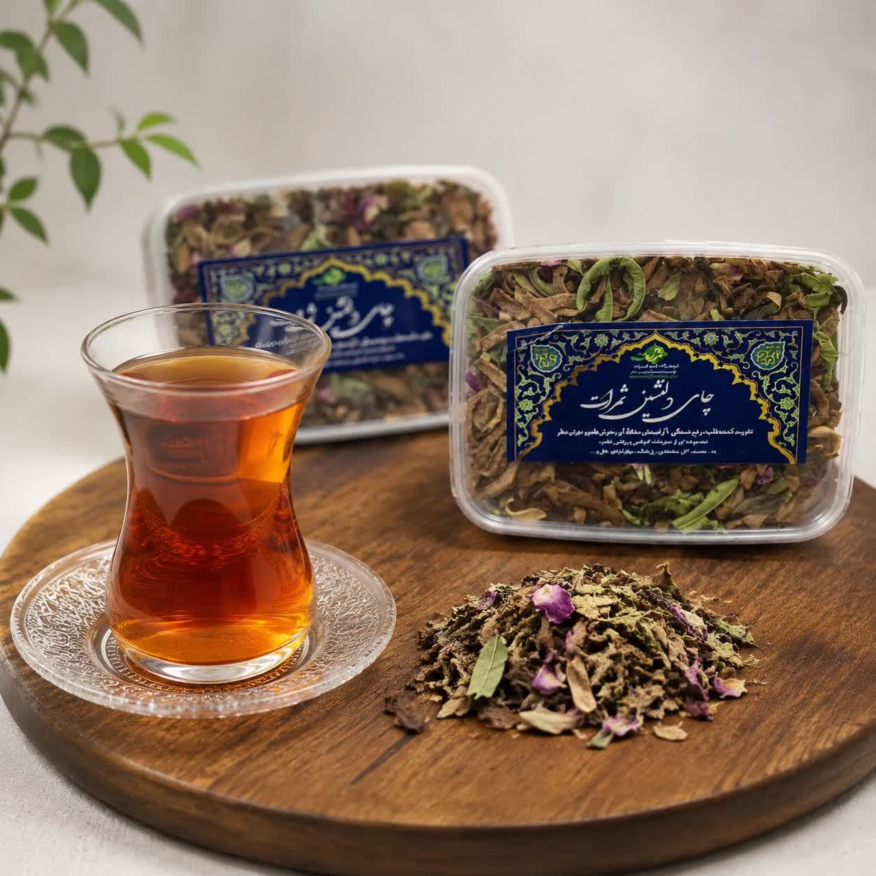 چای دلنشین ثمرات گیاهی و طبیعی