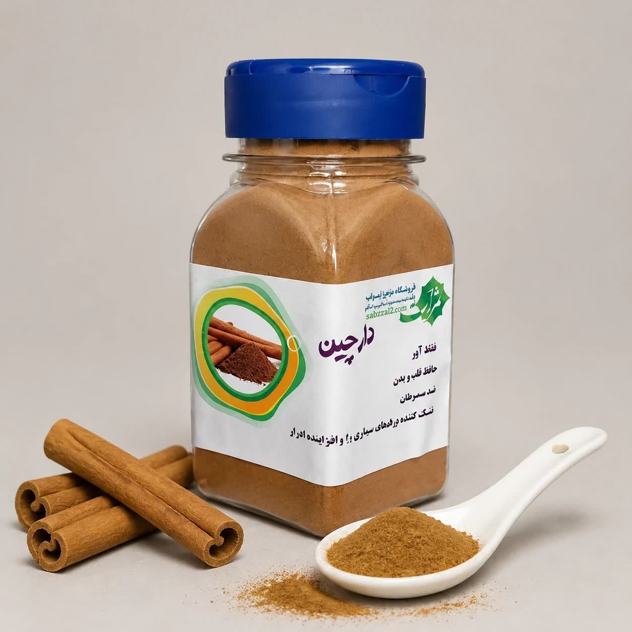 پودر دارچین خالص و ارگانیک ثمرات ۷۵گرمی
