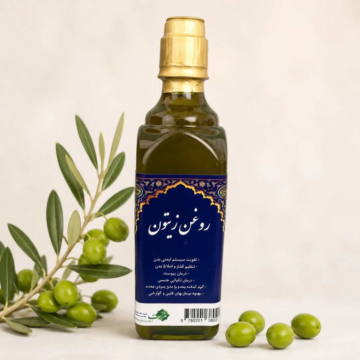 روغن زیتون فرابکر ثمرات درجه یک و خالص