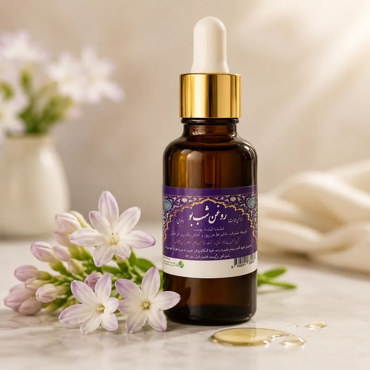 روغن گل شب بو اصل ثمرات ۲۲سی‌سی