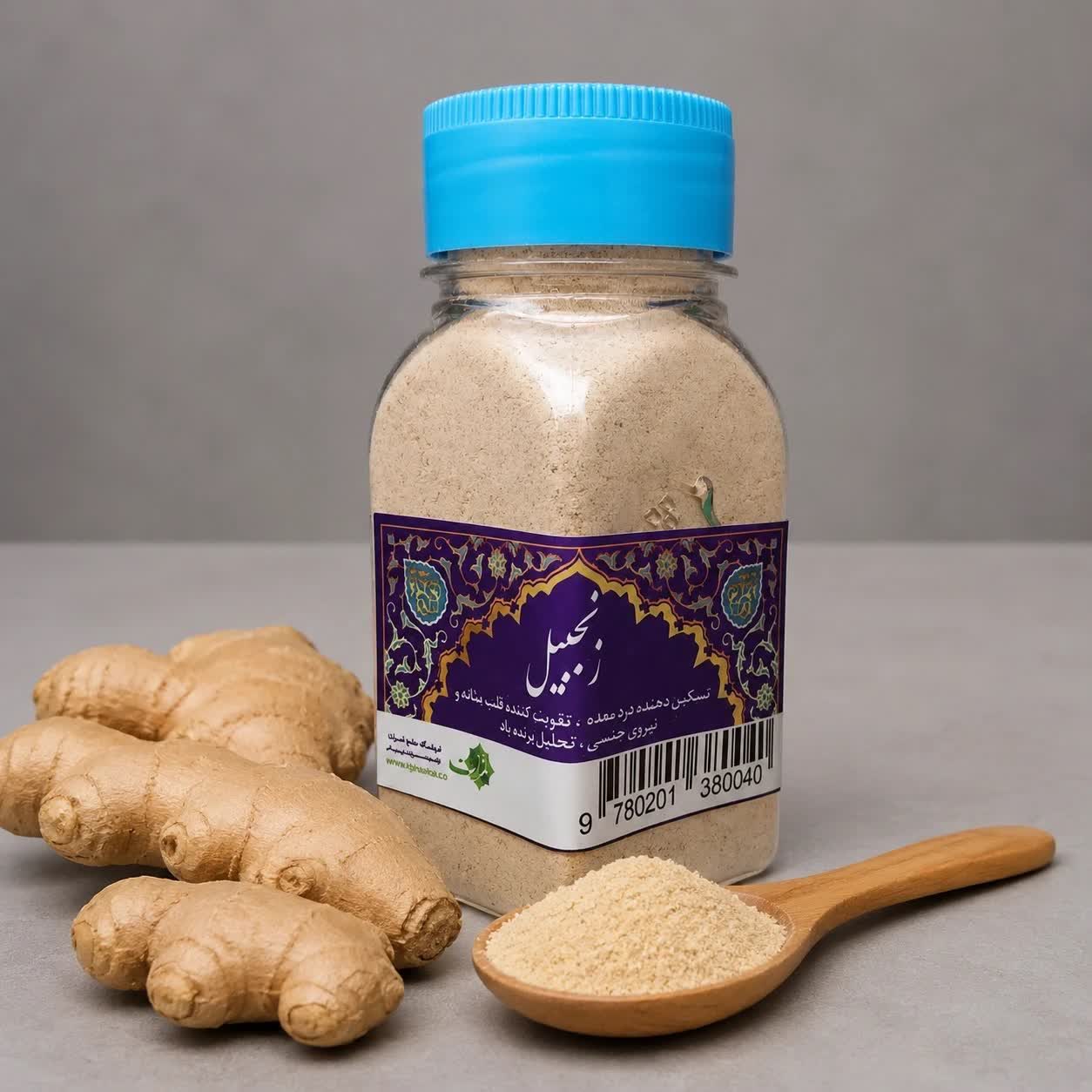 پودر زنجبیل خالص و ارگانیک ثمرات ۷۵ گرمی