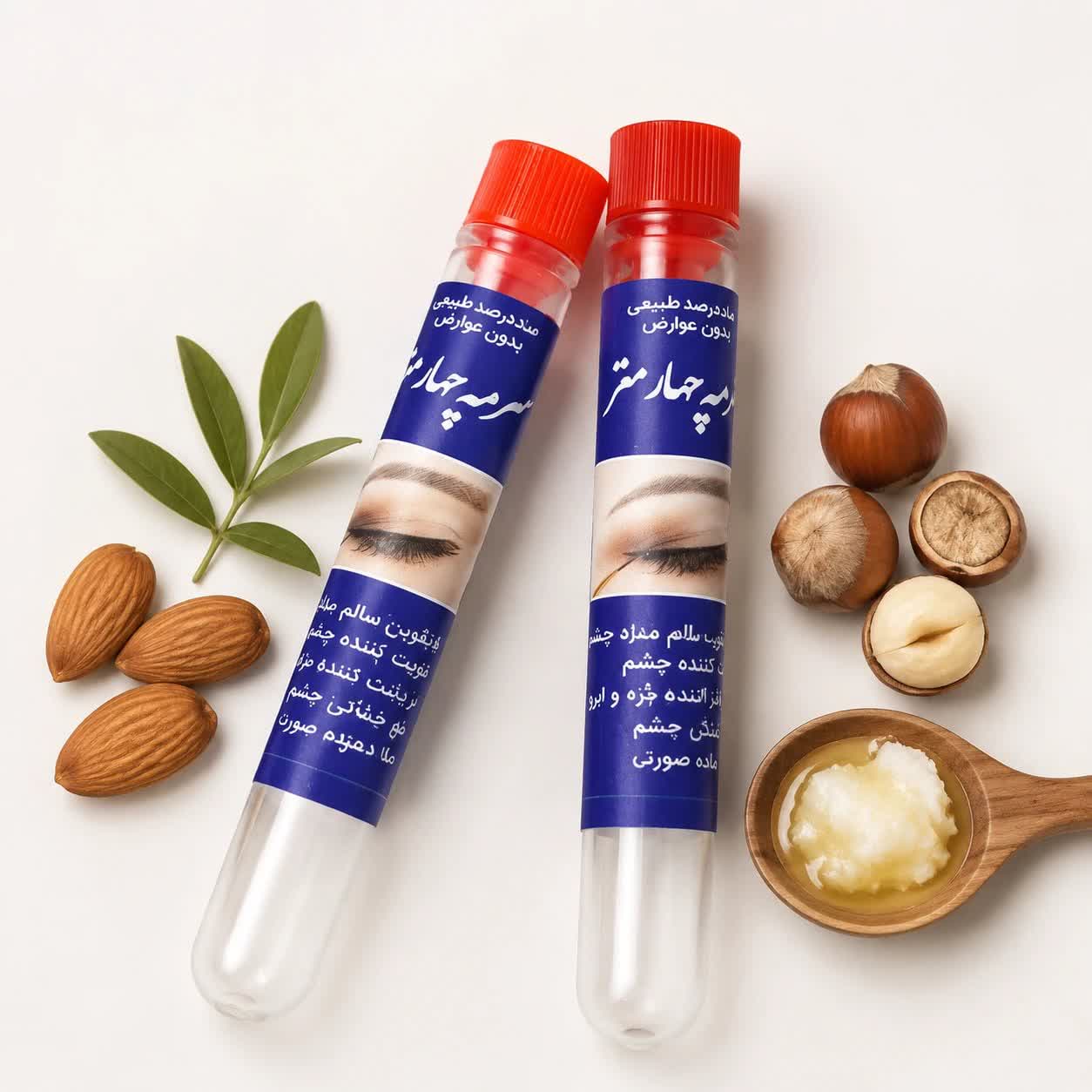 مداد سرمه ۴مغز گیاهی و طبیعی ثمرات