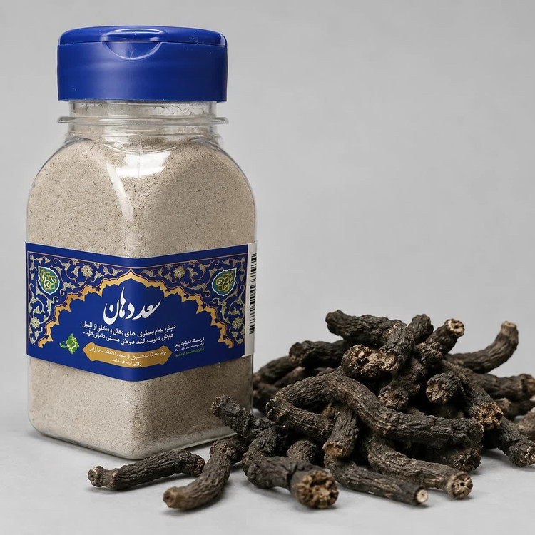 داروی سعد دهان اصل و طبیعی ثمرات ۷۰گرم
