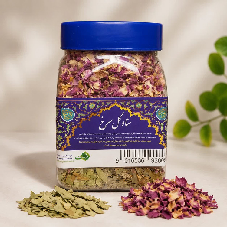 داروی سنا و گل سرخ اصل ثمرات ۴۰ گرم