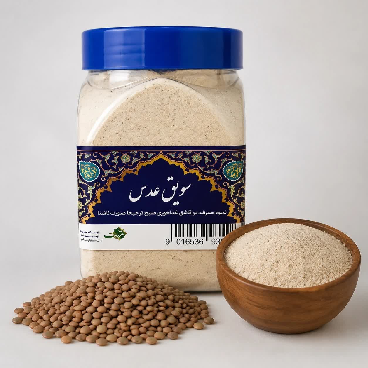 سویق عدس اصل و ارگانیک ثمرات ۳۰۰ گرم