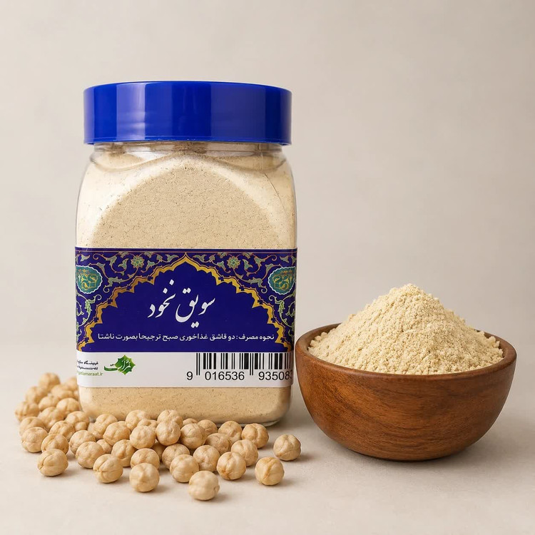 سویق نخود خالص و ارگانیک ثمرات ۳۰۰ گرم