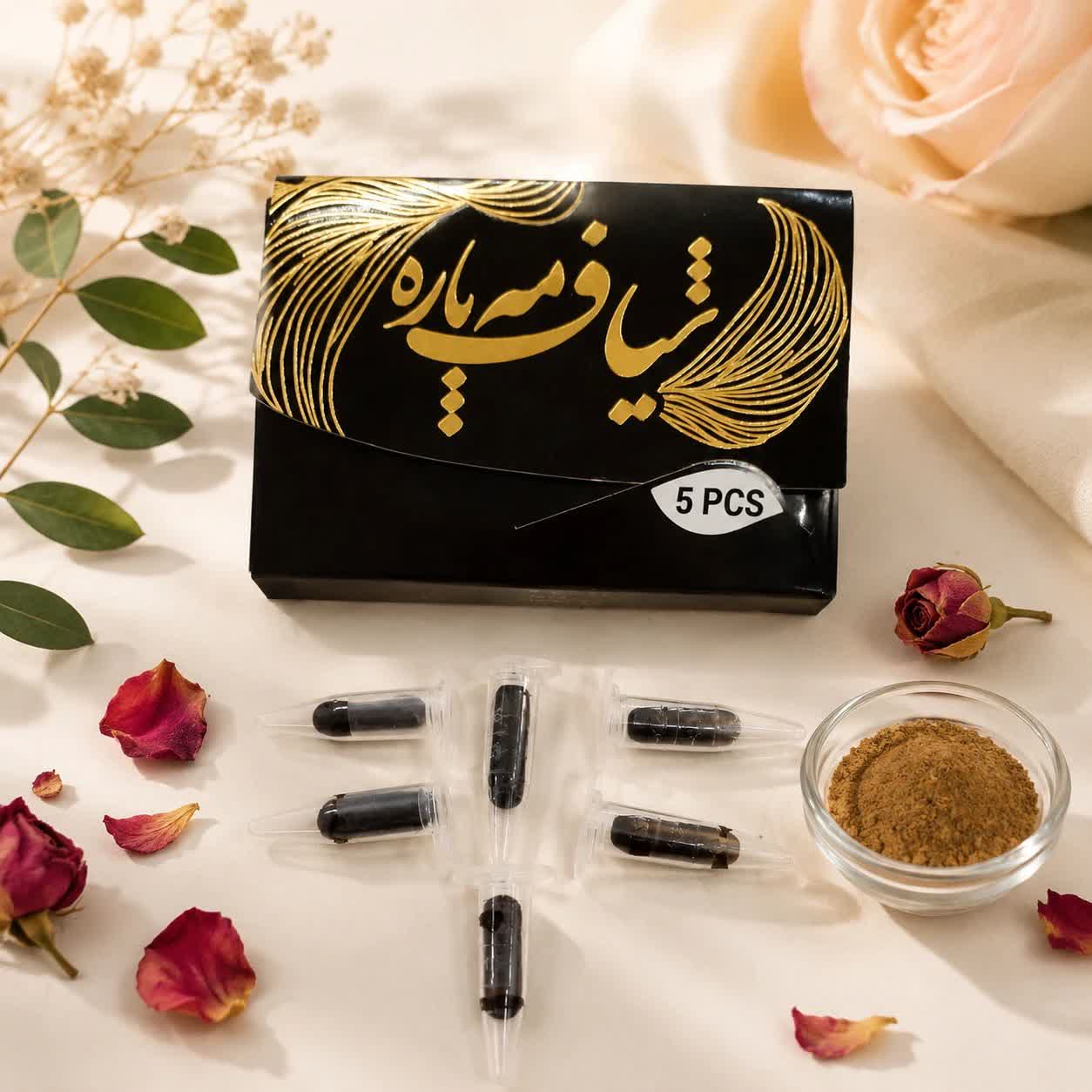شیاف مه پاره ثمرات طبیعی و بهداشتی ۵ عددی