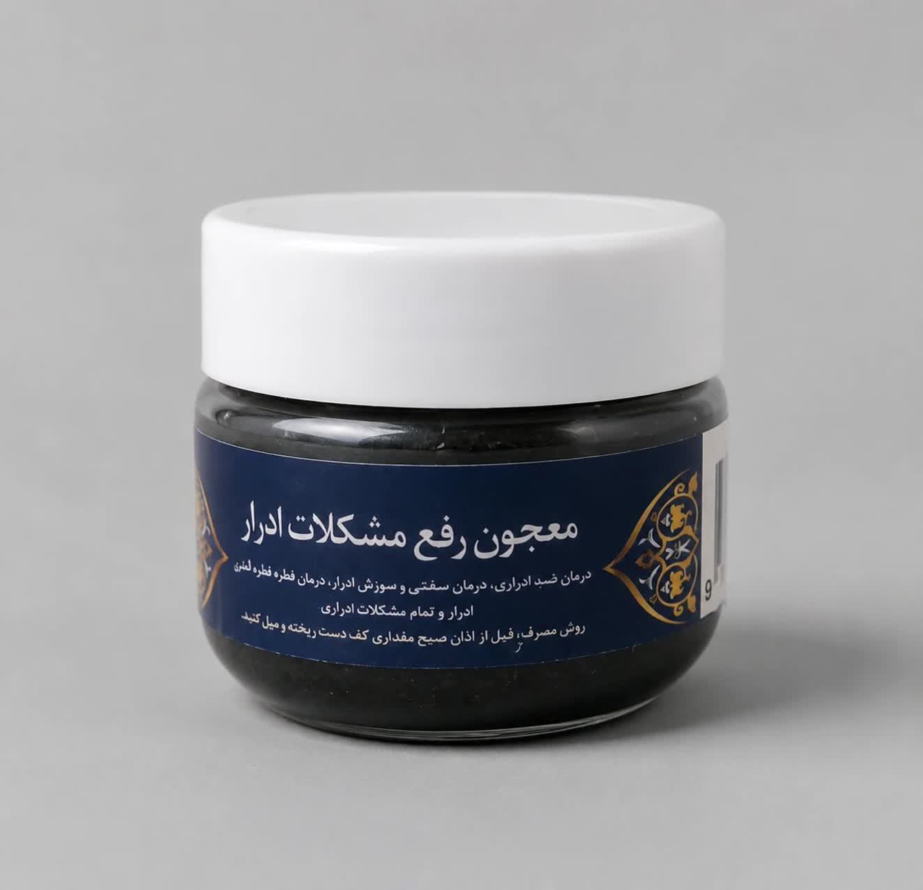 معجون رفع مشکلات ادرار ثمرات درمان طبیعی تمام مشکلات ادراری