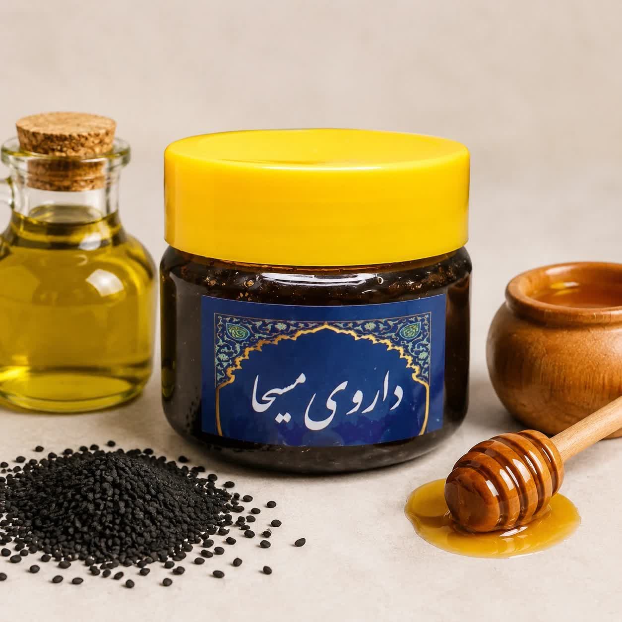 داروی مسیحا ثمرات اصل و طبیعی ۷۰ گرمی