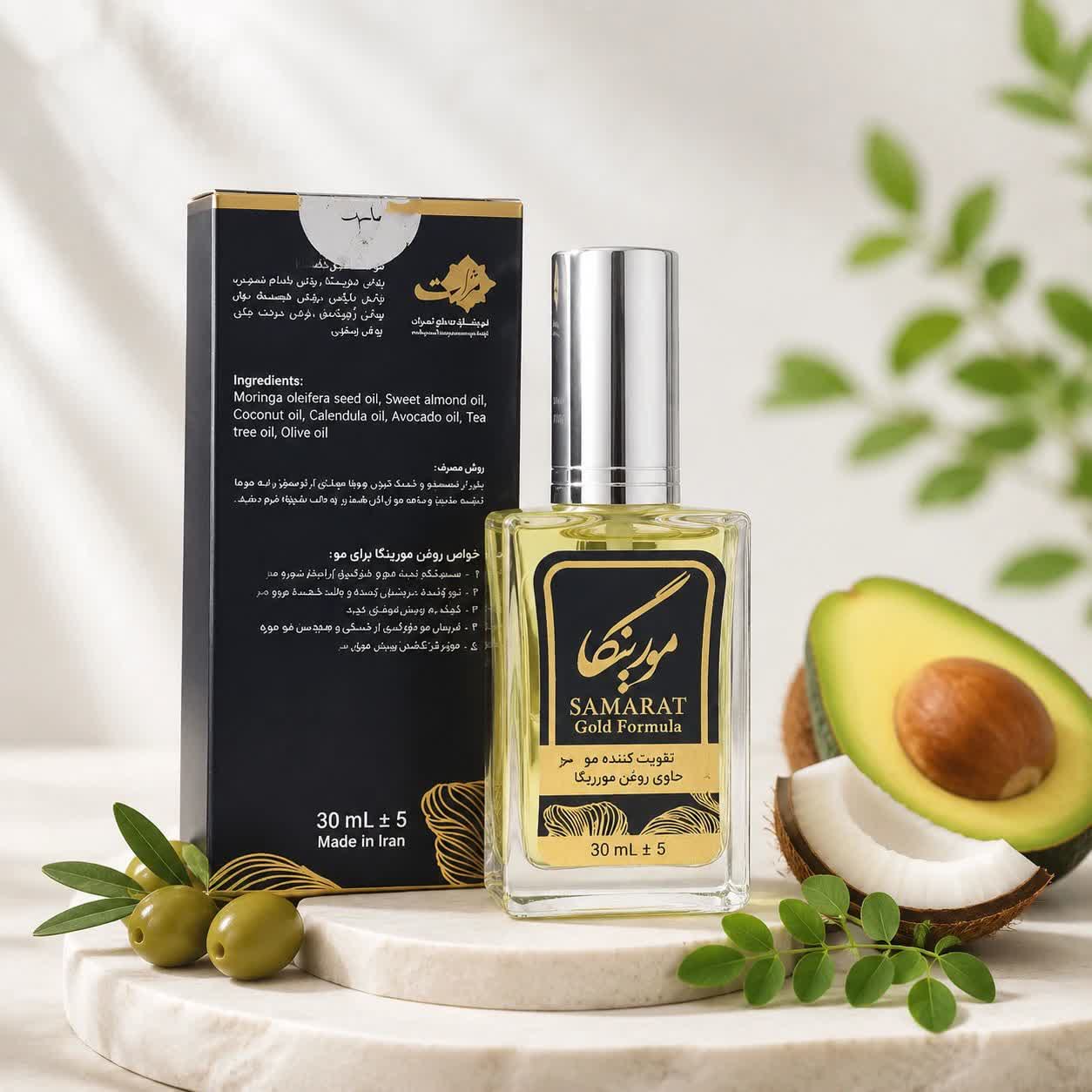 لوسیون تقویت کننده مو ثمرات طبیعی و ارگانیک