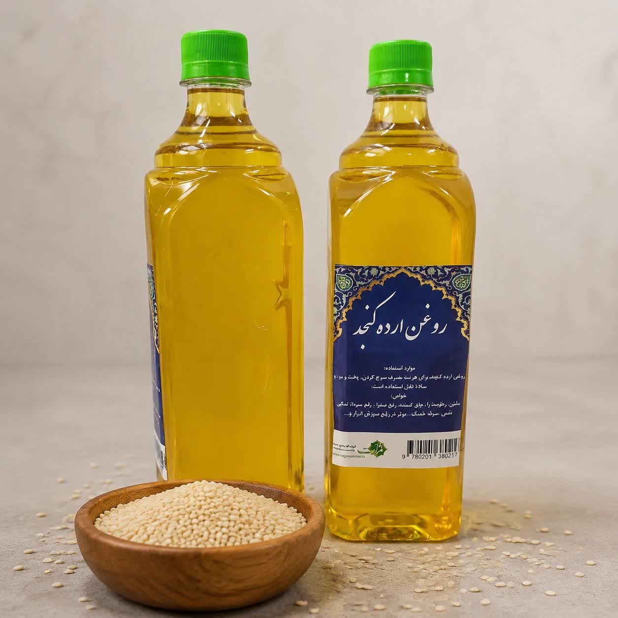 روغن ارده کنجد ثمرات اصل و خالص