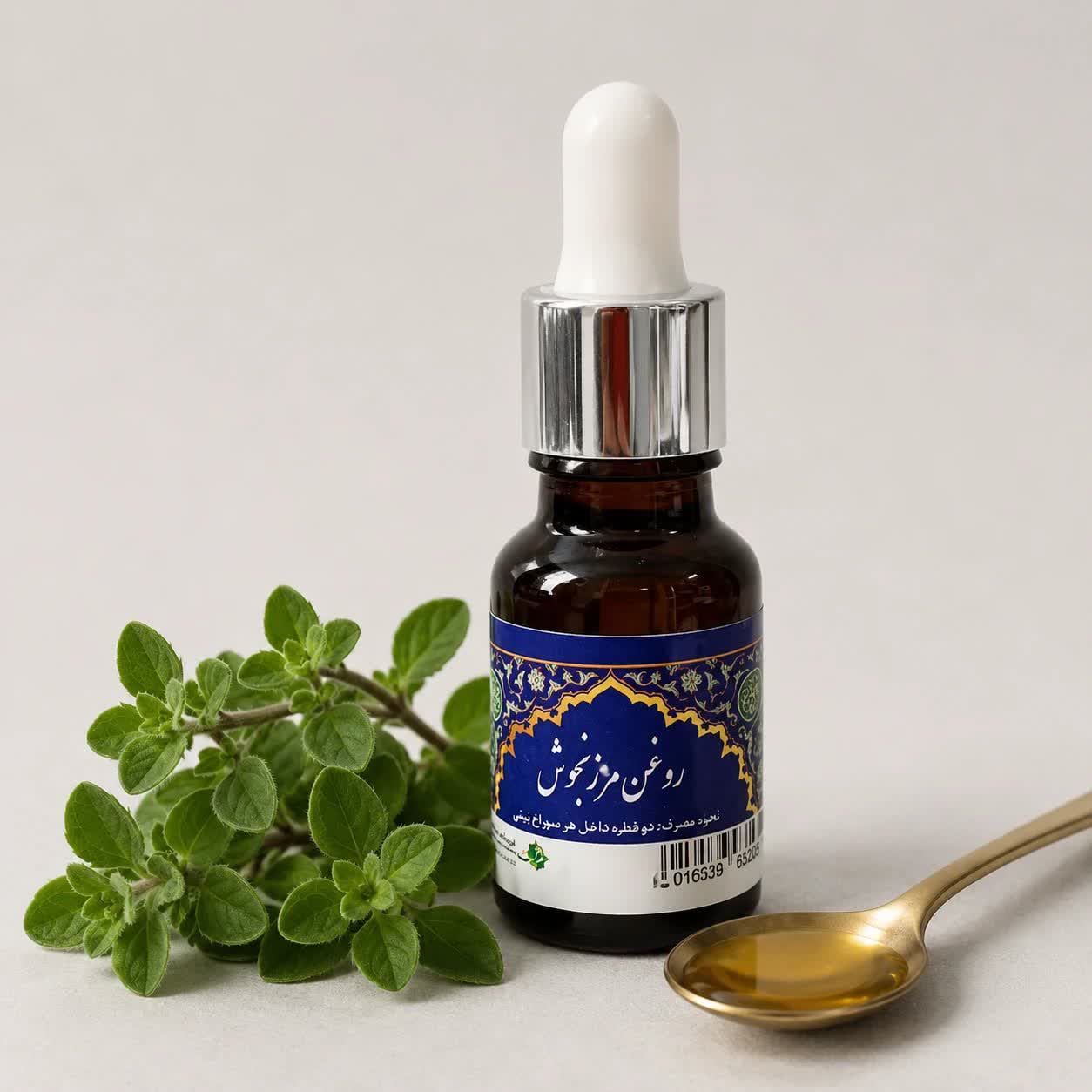 روغن مرزنجوش ثمرات اصل و خالص درمان آلرژی ۲۲ سی سی